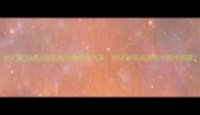 幼儿园互动游戏我画你猜教学方案附详细活动流程与教学资源