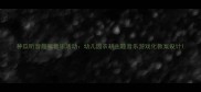 种瓜听音趣味音乐活动幼儿园农耕主题音乐游戏化教案设计