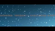 幼儿园自然教育教案手捧花盆的孩子生命成长与劳动实践一体化教学设计