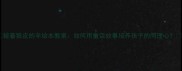 披着狼皮的羊绘本教案如何用童话故事培养孩子的同理心