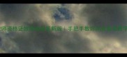 教师资格证教案模板最新版手把手教你高效备考教学设计