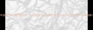 中班音乐教育创新实践以昆虫音乐为主题的幼儿园音乐活动设计与实施指南